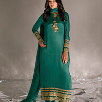 Emerald